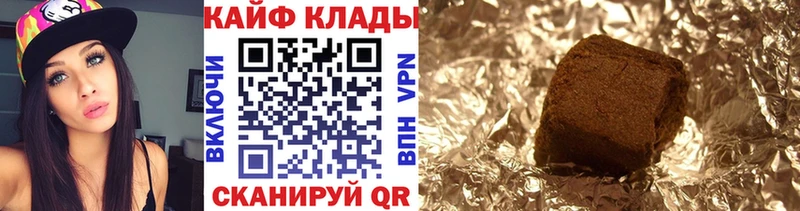 Купить Радужный Марихуана  СОЛЬ  Меф мяу мяу  Вейп ТГК  Кокаин 