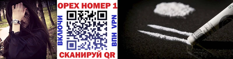 КОКАИН VHQ  Радужный 