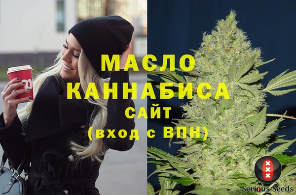 круглые Ельня
