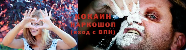 Альфа ПВП Красавино
