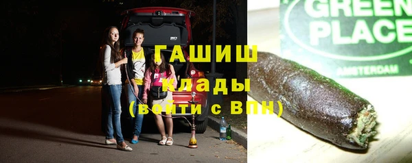 амф Переславль-Залесский