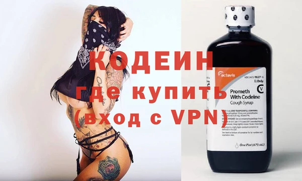 молекула духа Кохма
