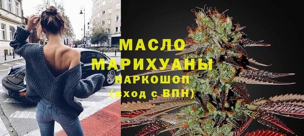 прущий лед Остров