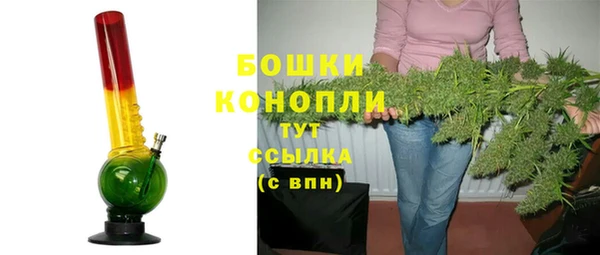 Альфа ПВП Красавино
