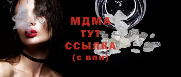 Альфа ПВП Красавино