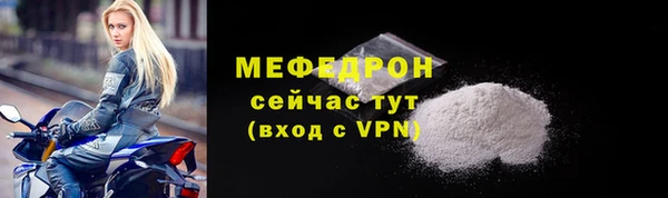 героин Осташков