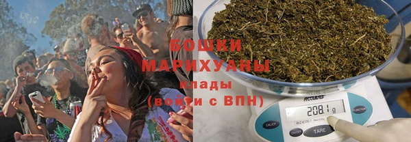 героин Осташков