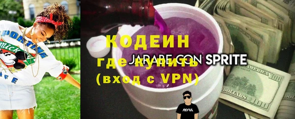 амф Переславль-Залесский