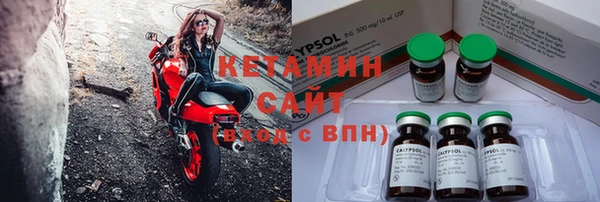 прущая мука Елизово
