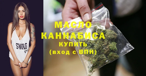 прущий лед Остров