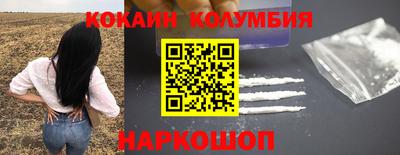 мефедрон мука Краснодар