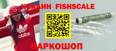 мефедрон мука Краснодар