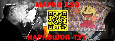 герыч Краснокаменск