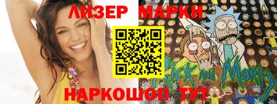 мефедрон мука Краснодар
