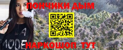 мефедрон мука Краснодар