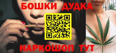 мефедрон мука Краснодар