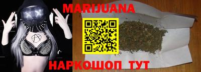 мефедрон мука Краснодар