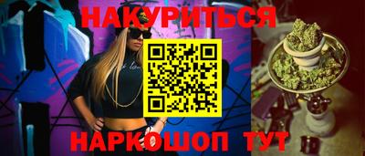 мефедрон мука Краснодар