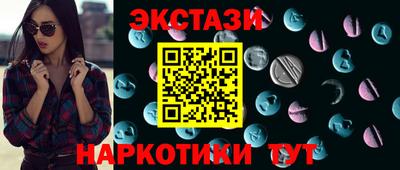 герыч Краснокаменск