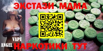 мефедрон мука Краснодар