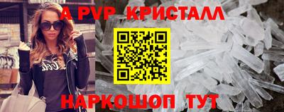 мефедрон мука Краснодар