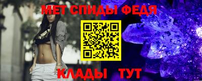 трава Краснознаменск