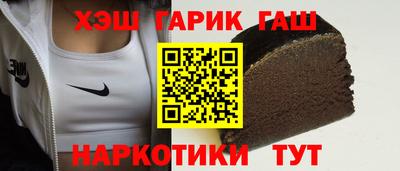 скорость mdpv Новокубанск