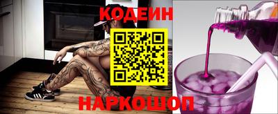 мефедрон мука Краснодар