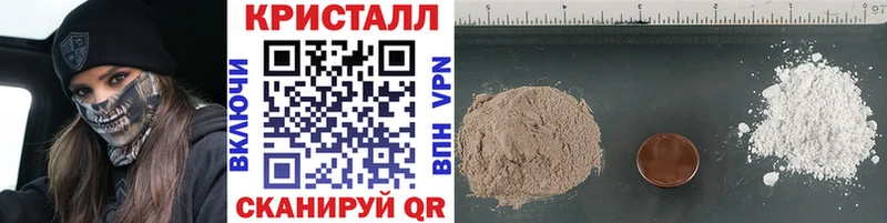 Первитин мет  Радужный 