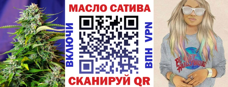 магазин продажи   Радужный  Дистиллят ТГК вейп 