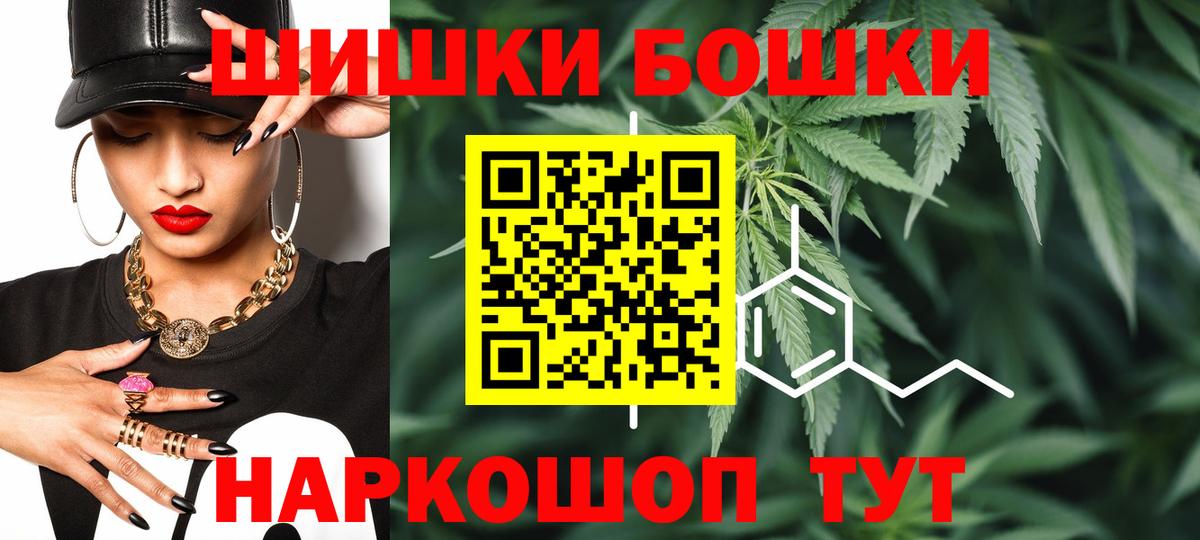 МАРИХУАНА ГИДРОПОН  МАРИХУАНА сатива  Радужный  Вход с VPN  Конопля конопля 